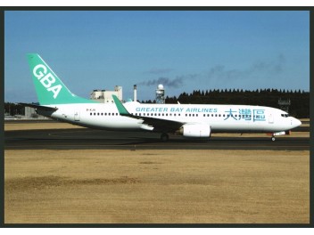 Greater Bay Airlines