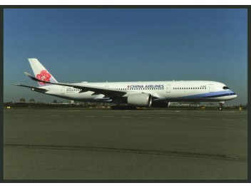China Airlines