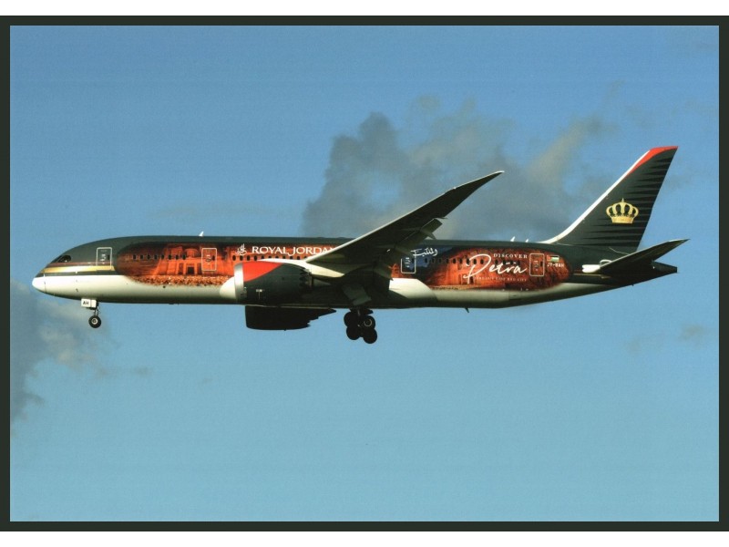 Royal Jordanian