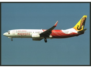 Air-India Express