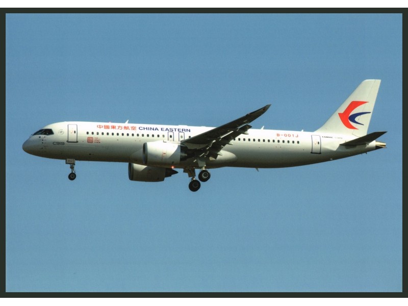 China Eastern