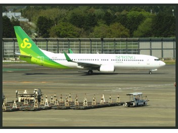 Spring Airlines Japan
