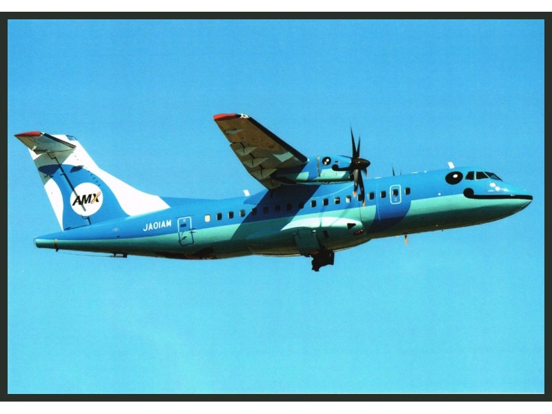 AMX - Amakusa Airlines