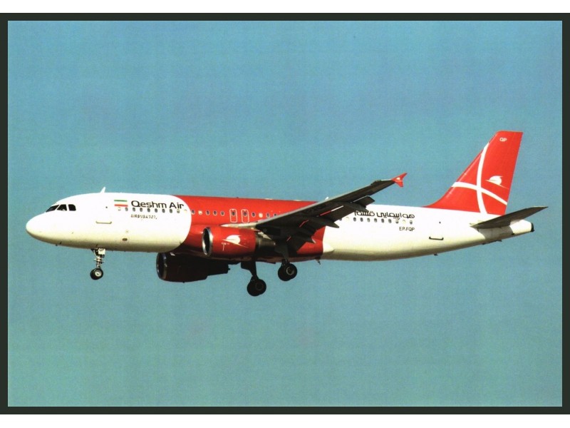 Qeshm Air