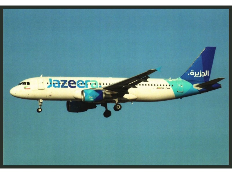 Jazeera Airways