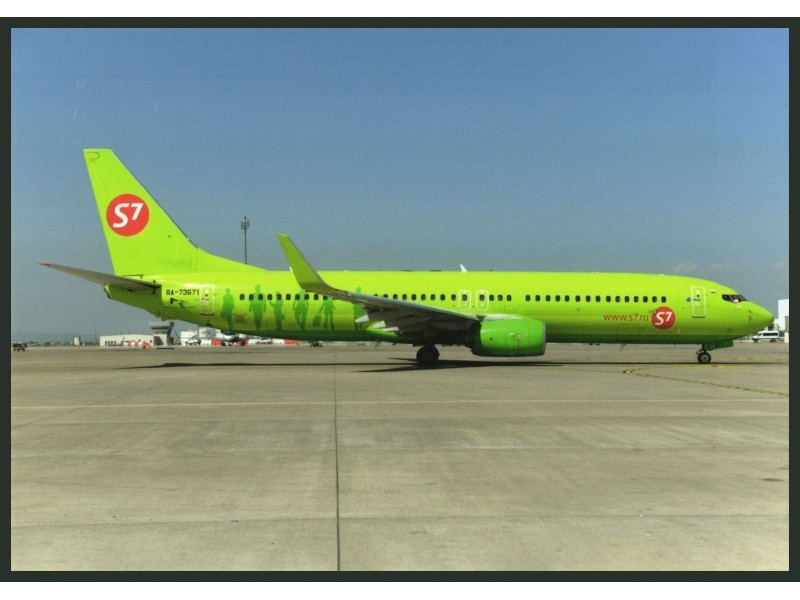 S7 Airlines