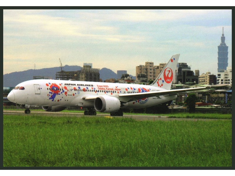 JAL