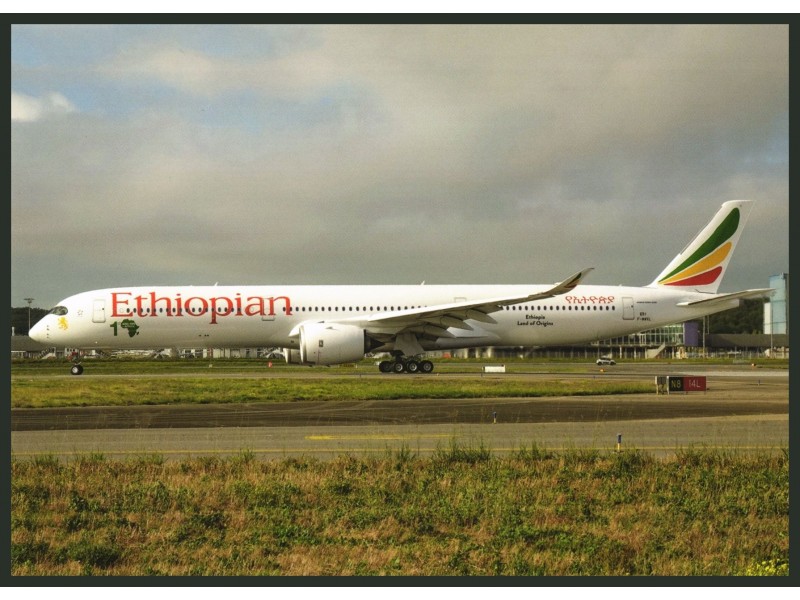 Ethiopian