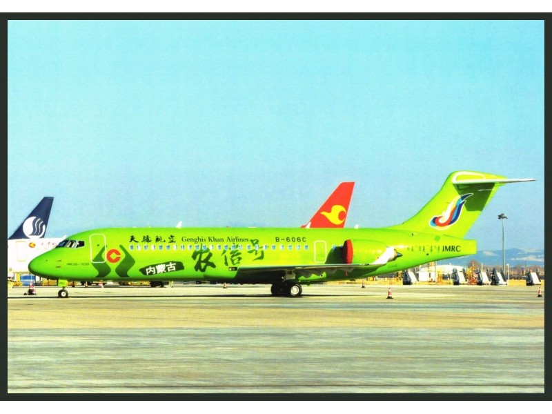 Genghis Khan Airlines