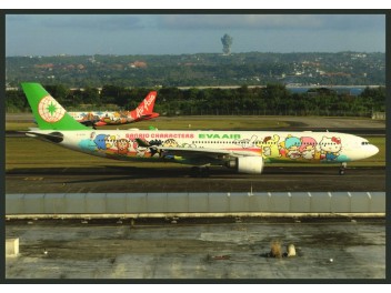 Eva Air