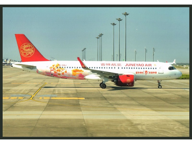 Juneyao Airlines