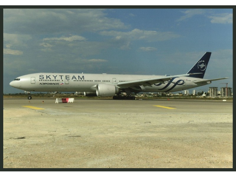 Aeroflot/SkyTeam