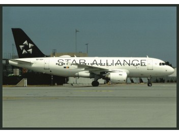 Brussels Airlines/Star Alliance