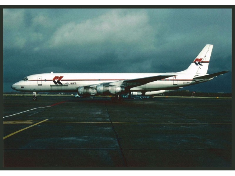 MK Airl. - MK Air Cargo