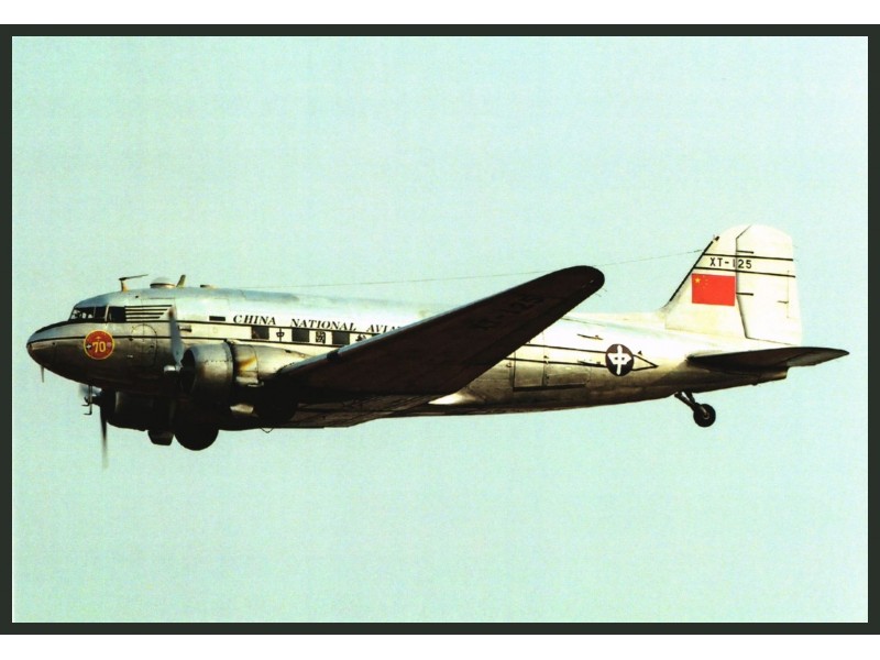 CNAC - China National