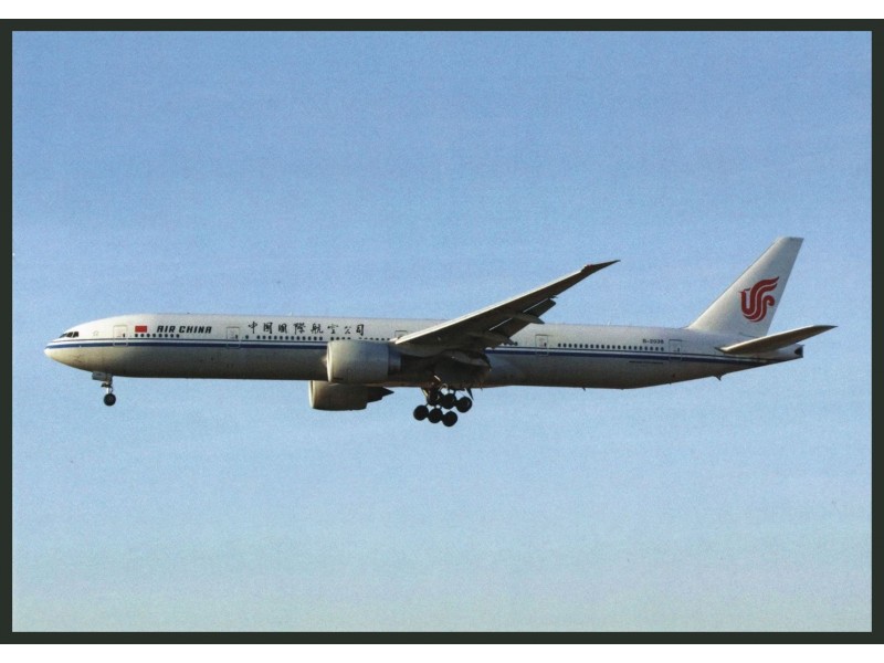 Air China