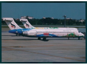 Siem Reap Airways, B.717