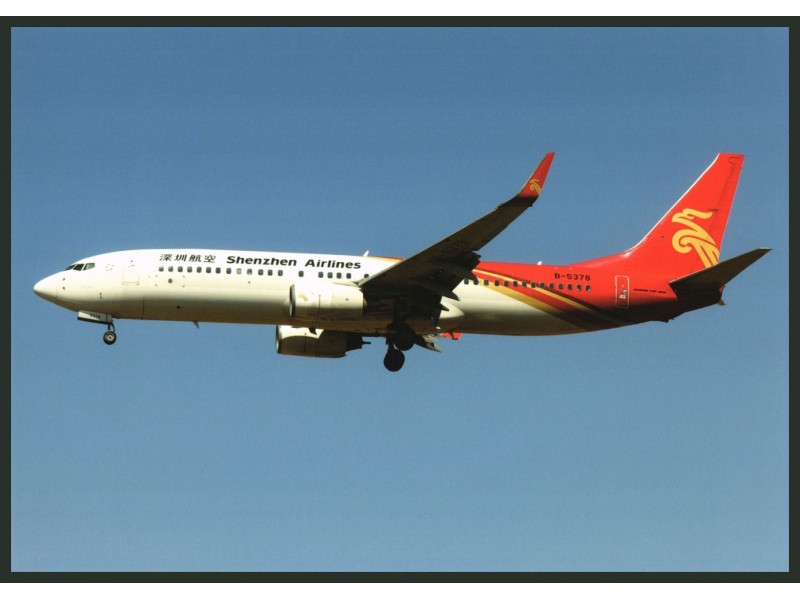 Shenzhen Airlines