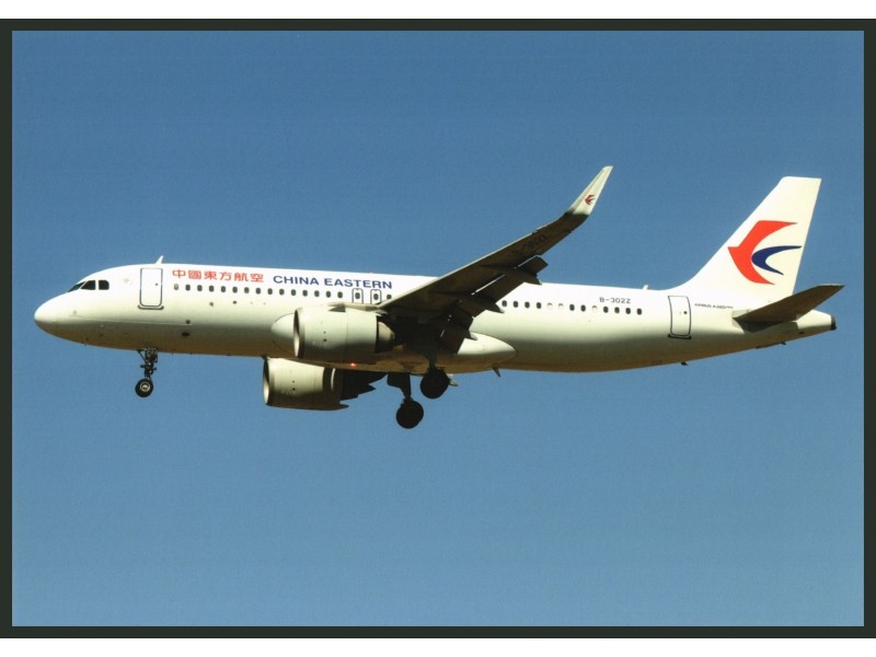 China Eastern
