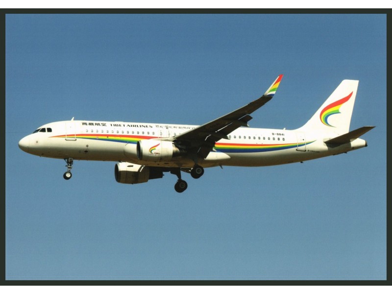 Tibet Airlines