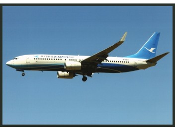 Xiamen Airlines