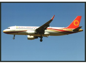 Chengdu Airlines