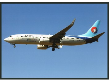 Hebei Airlines