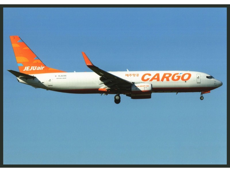 Jeju Air Cargo
