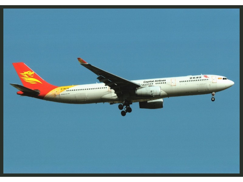 Capital Airlines (China)