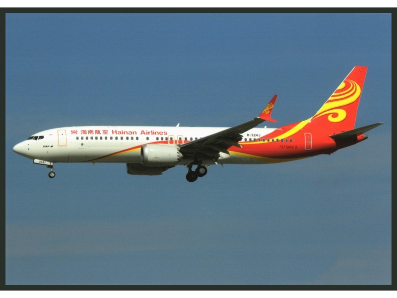 Hainan Airlines