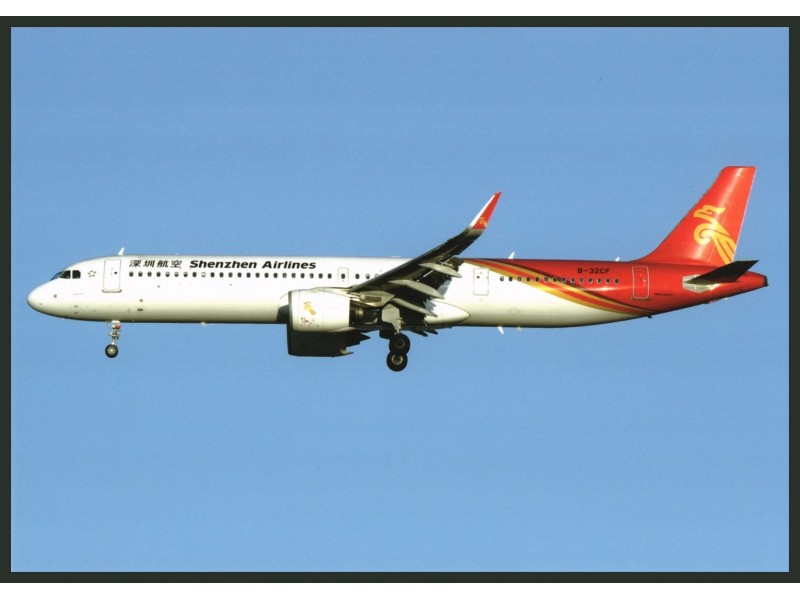 Shenzhen Airlines