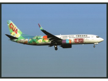 China United