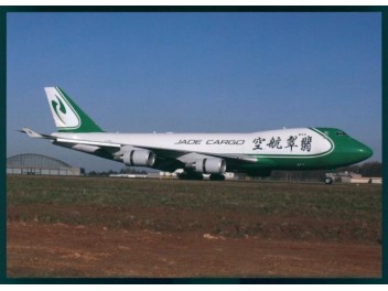 Jade Cargo, B.747