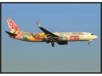 China United