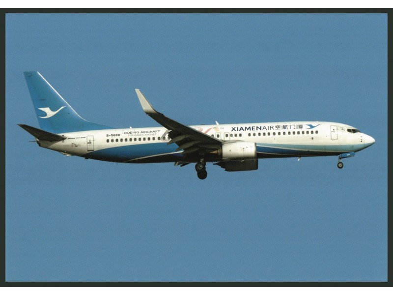Xiamen Airlines