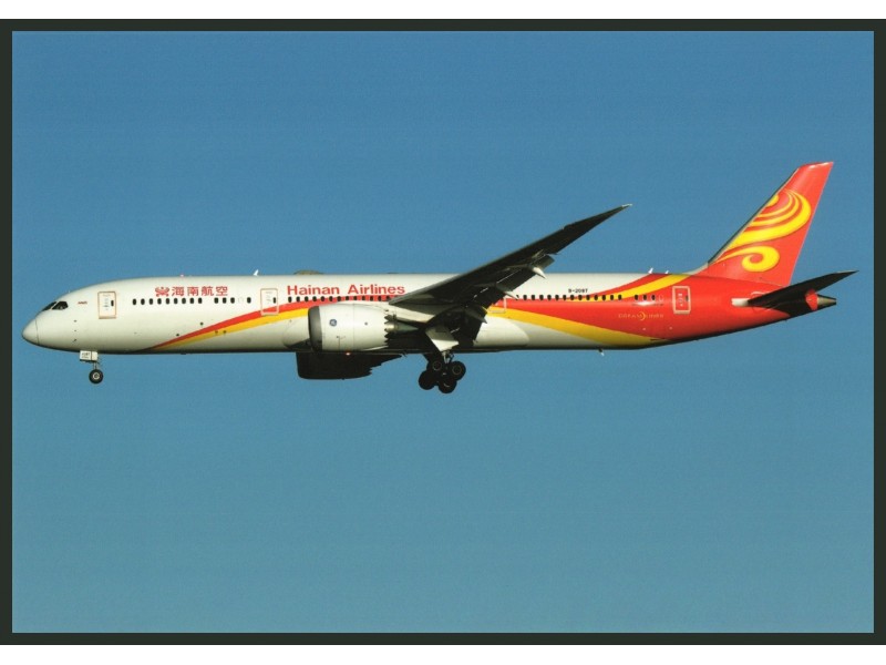 Hainan Airlines