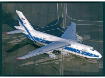 Volga-Dnepr, An-124