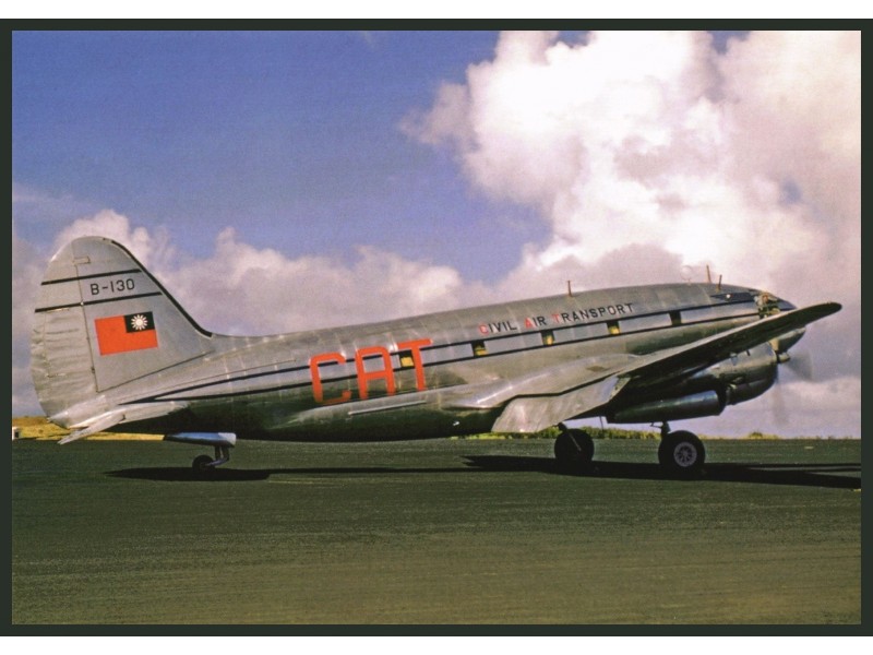 Civil Air Transport - CAT