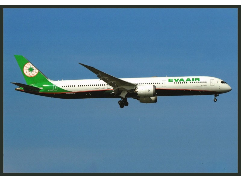 Eva Air