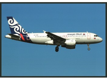 Cambodia Airways