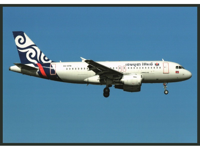Cambodia Airways