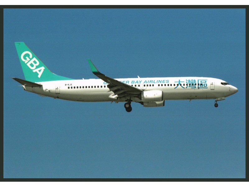 Greater Bay Airlines