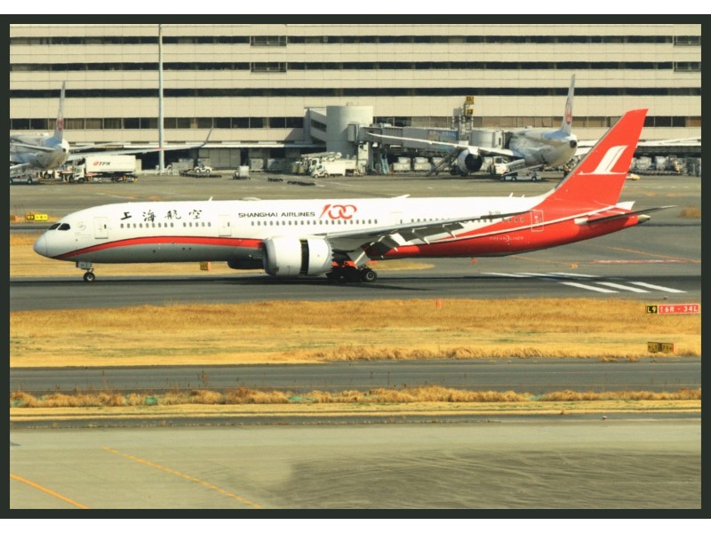 Shanghai Airlines