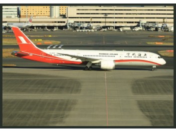 Shanghai Airlines