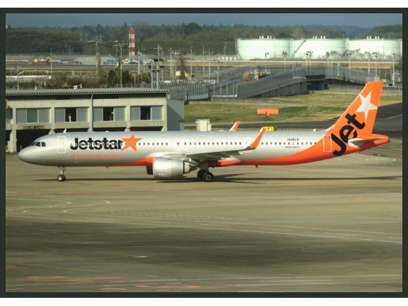 Jetstar Japan