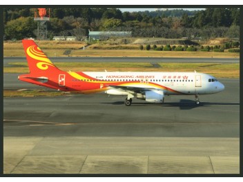 Hong Kong Airlines