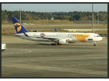 MIAT Mongolian Airlines