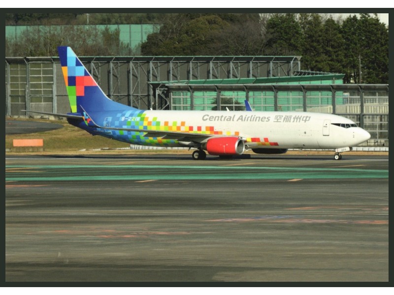 Central Airlines