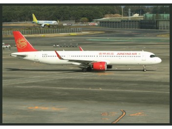 Juneyao Airlines