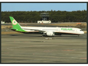 Eva Air